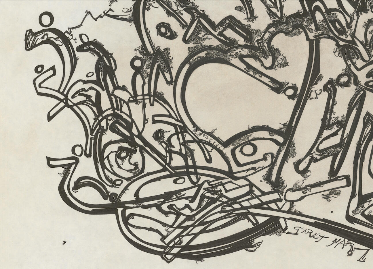 • extracts 2 EDITS from this area •